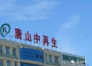 火火火 玉田真的“火”了！普通倉儲服務成致富新引擎